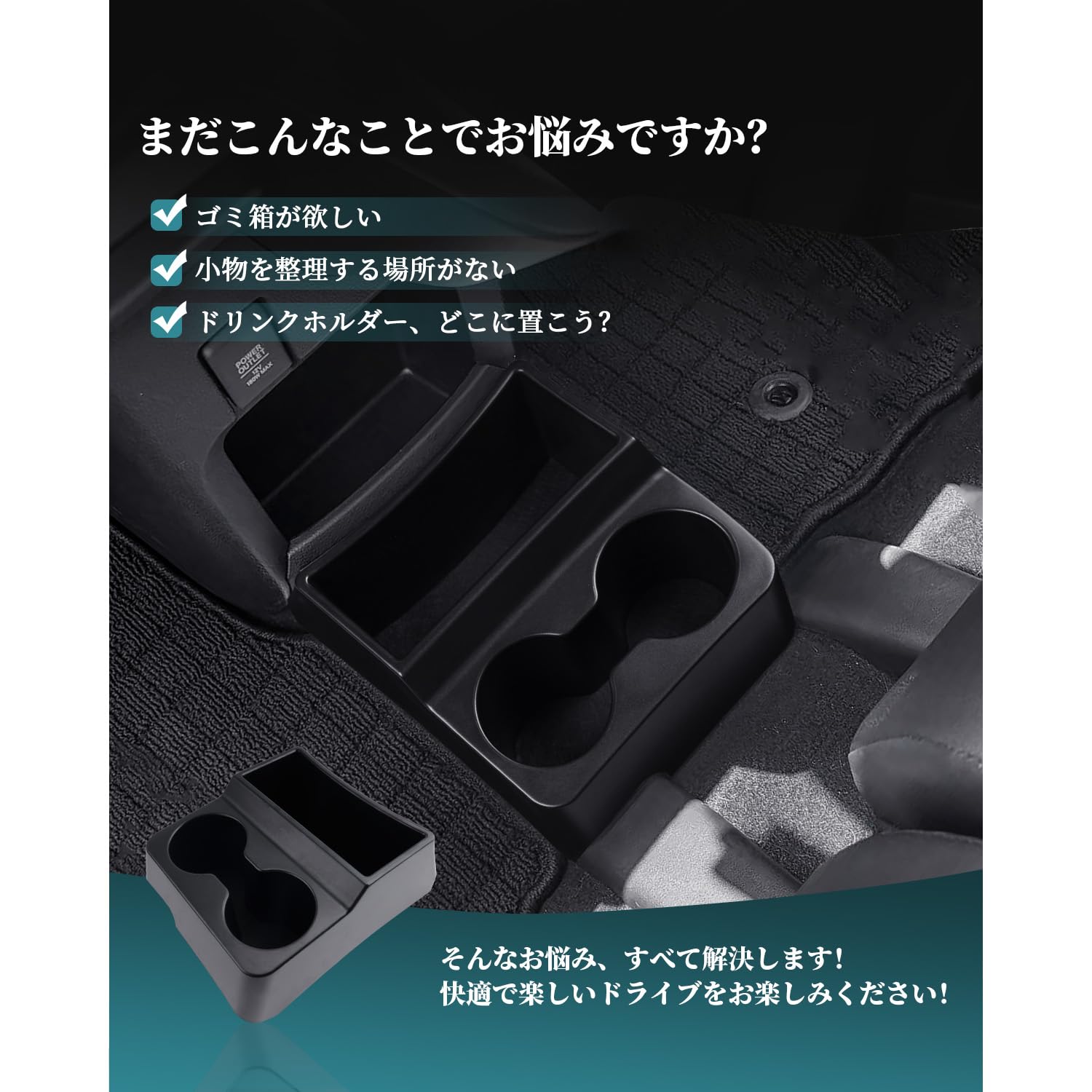 Amazon | HUAHAO ホンダ n-wgn jh3 jh4専用 コンソール トレイ